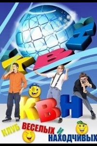 ���-2026. ������ ���� (2026)