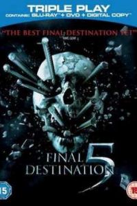 Пункт назначения 5 (2011) Пункт назначения 5 (2011)