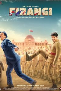 Иностранец (2017) Иностранец (2017)