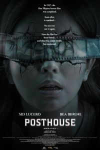 ���������� ����� (2025)