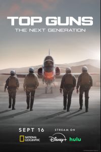 Топ Ган: Новое поколение (2025) Топ Ган: Новое поколение (2025)