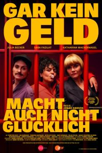 ��� ����� �������� �� ������ (2025)