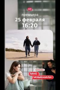 ��� �������� (2026)