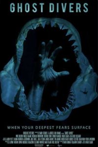 ���������� ������� (2025)