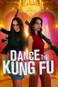 ����� ����-�� (2025)