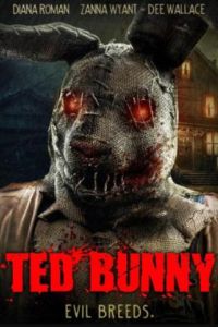 ��� ����� (2026)