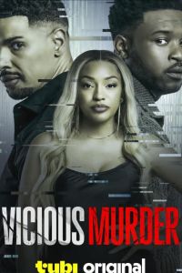 �������� �������� (2025)