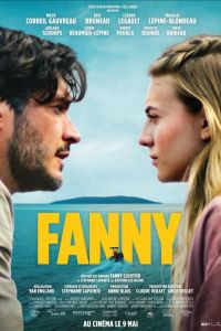 ����� (2025)