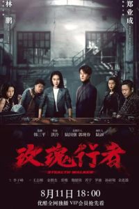 �����-����� (2021)