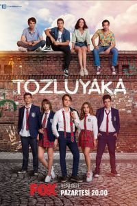 ������� �������� (2022)