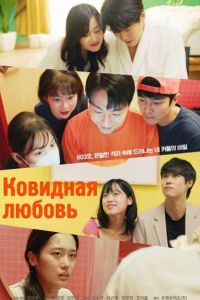 �������� ������ (2025)