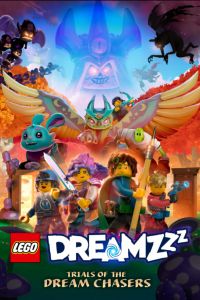 LEGO DREAMZzz Испытание охотников за мечтами (1-3 Сезон) LEGO DREAMZzz Испытание охотников за мечтами (1-3 Сезон)