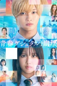 ������� ��������� �������� (2025)