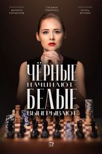 ������ �������� � ����� ���������� (1-2 �����)