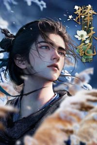 ���� ������ (2026)