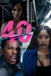 ����� ������ (2025)