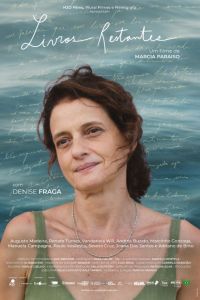 ���������� ����� (2025)