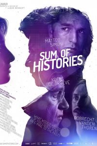 Назад в прошлое (2015) Назад в прошлое (2015)