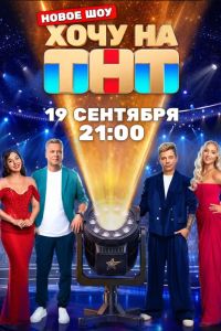 ���� �� ��� (2026)