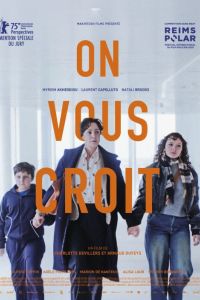 �� ����� ��� (2025)