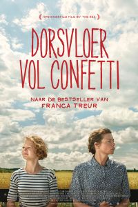 Урожай конфетти (2014) Урожай конфетти (2014)