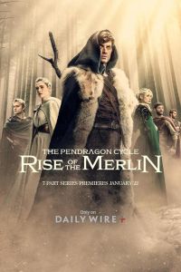 ���� ����������: ����������� ������ (2025)