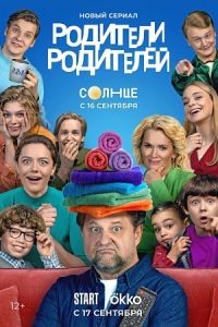 �������� ��������� (1-2 �����)