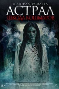 ������. ����� �������� (2025)