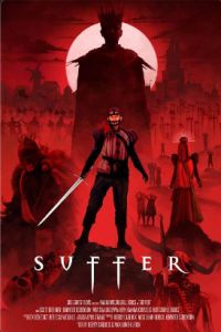 ��������� (2025)