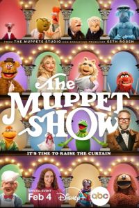 ������-��� (2026)