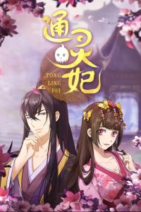 ������������� ��������� (2018)