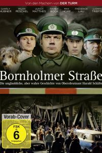 Улица Борнхольмер (2014) Улица Борнхольмер (2014)