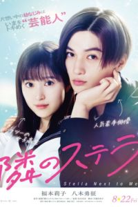 ������ �� ��������� (2025)