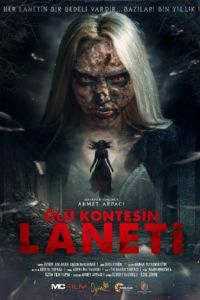 ��������� ������� ������� (2025)