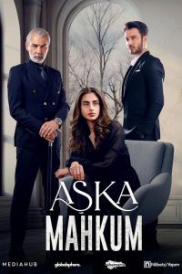 Узник любви / Заключенный любви (2025) Узник любви / Заключенный любви (2025)