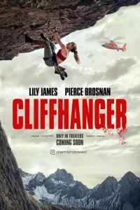 �������� 2 (2025)