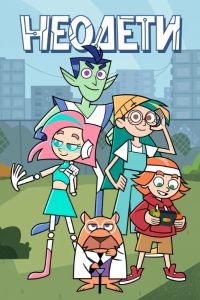 ������� (2025)