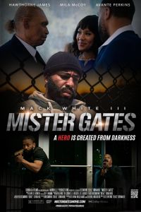 ������ ����� (2024)