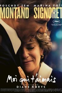 ��� ������� (2025)