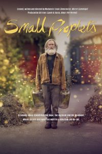 ��������� ������� (2026)