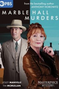 �������� � ��������� ����� (2026)