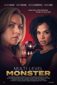 ���������� ��� ���� (2025)