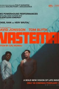 �������� (2025)