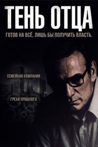 ���� ���� (2025)