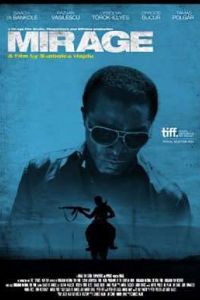 Мираж (2014) Мираж (2014)