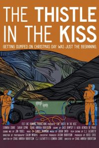 ������� ��������� (2025)