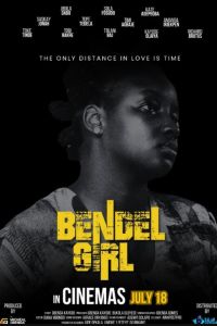 ������� �� ������� (2025)