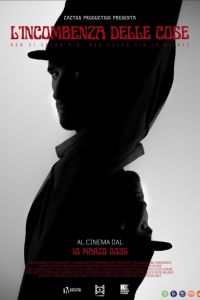 ����� ������������� (2025)