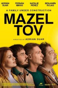 Мазл тов (2025) Мазл тов (2025)