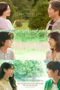 ���� ���� (2025)